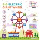 Smartivity Big Electric Giant wheel S.T.E.M. Educational DIY Toy