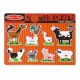 Melissa & Doug Farm Animals Sound Puzzle 8 Pieces