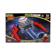 Best Lock Space Cruiser Block Set 38 Pieces