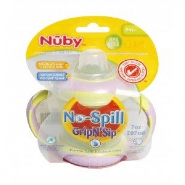 Nuby 210ml 2 Handle Cup