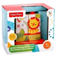 Fisher Price Stacking Blocks Puzzle of 4pcs