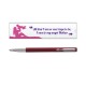 Parker Vector Std CT Roller Ball Pen Red with Mom Quote 5