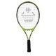 Cosco 21 Tennis Racquet Junior Size