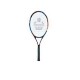 Cosco Action 2000D Tennis Racquet