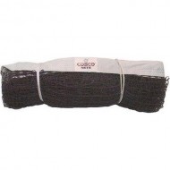 Cosco Nylon Volleyball Net