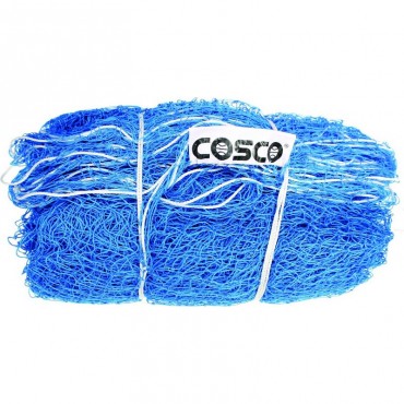 Cosco Cricket Net